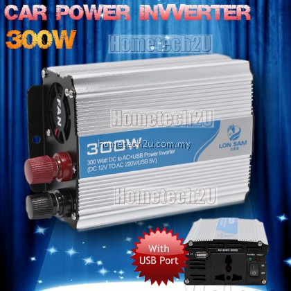 Lon Sam Car Power Inverter 300 Watt DC 12V to AC 220V +USB 5V Lon Sam Car Power Inverter 300 Watt DC 12V to AC 220V +USB 5V