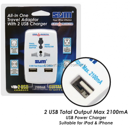 SUM Universal Travel Adapter With Dual USB 2100mA SUM Universal Travel Adapter With Dual USB 2100mA