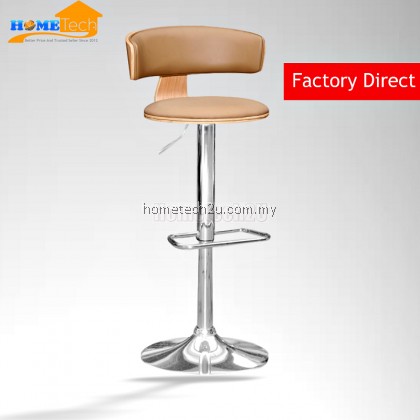 Amber Barstool Adjustable Bar Stool Amber Barstool Adjustable Bar Stool