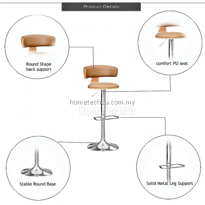 Amber Barstool Adjustable Bar Stool Amber Barstool Adjustable Bar Stool