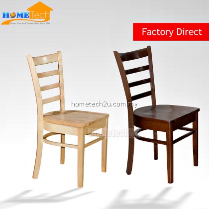 Kiko Wooden Dining Chair Kiko Wooden Dining Chair