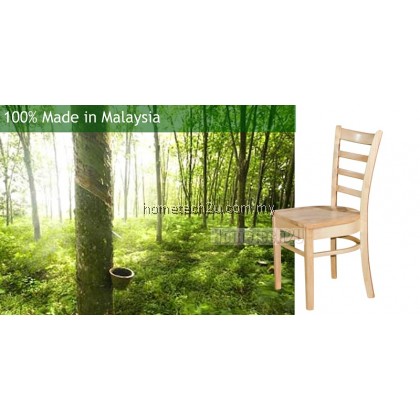 Kiko Wooden Dining Chair Kiko Wooden Dining Chair