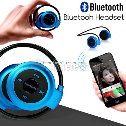 Wireless Bluetooth Headset Headphone Earphone MP3 Player Wireless Bluetooth Headset Headphone Earphone MP3 Player