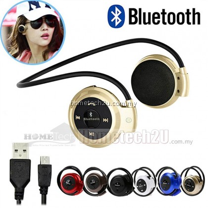 Wireless Bluetooth Headset Headphone Earphone MP3 Player Wireless Bluetooth Headset Headphone Earphone MP3 Player