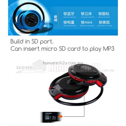 Wireless Bluetooth Headset Headphone Earphone MP3 Player Wireless Bluetooth Headset Headphone Earphone MP3 Player