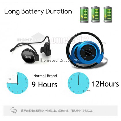 Wireless Bluetooth Headset Headphone Earphone MP3 Player Wireless Bluetooth Headset Headphone Earphone MP3 Player