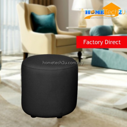 Mary PU Round Stool Mary PU Round Stool