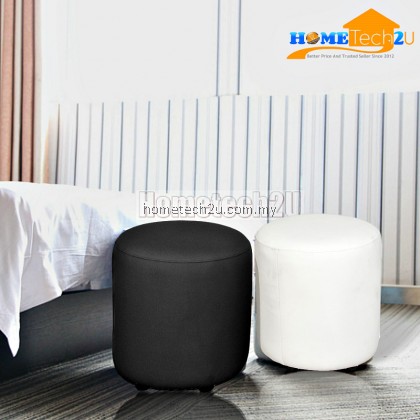 Mary PU Round Stool Mary PU Round Stool