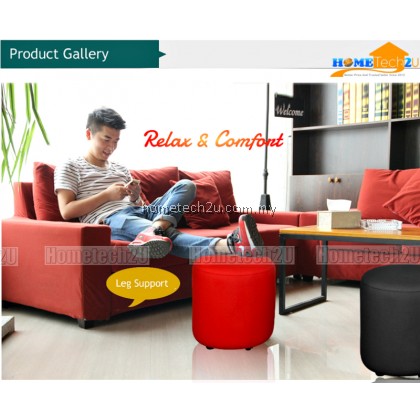 Mary PU Round Stool Mary PU Round Stool