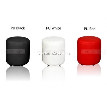 Mary PU Round Stool Mary PU Round Stool