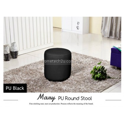 Mary PU Round Stool Mary PU Round Stool