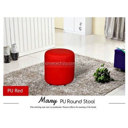 Mary PU Round Stool Mary PU Round Stool
