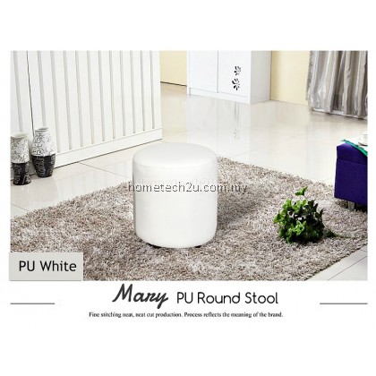 Mary PU Round Stool Mary PU Round Stool