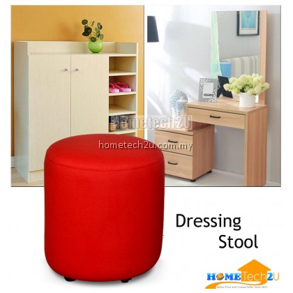 Mary PU Round Stool Mary PU Round Stool