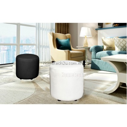 Mary PU Round Stool Mary PU Round Stool
