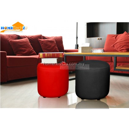 Mary PU Round Stool Mary PU Round Stool