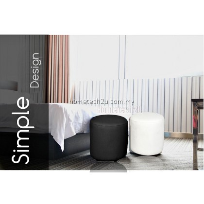 Mary PU Round Stool Mary PU Round Stool