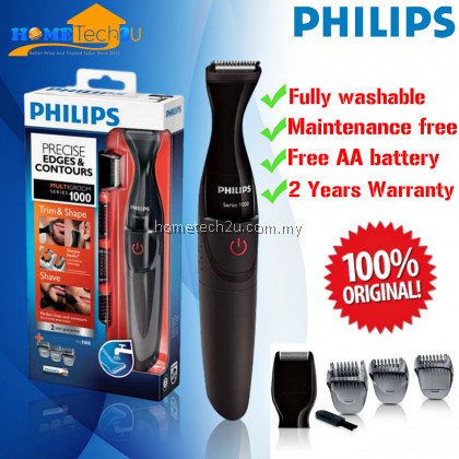 Philips Beard Shaver Trimmer MG1100 Battery Powered (Washable) Philips Beard Shaver Trimmer MG1100 Battery Powered (Washable)