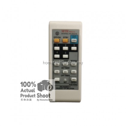 Ceiling Fan Wall Fan Remote For Rubine Deka KDK Pensonic Elmark Wings Eurouno Ceiling Fan Wall Fan Remote For Rubine Deka KDK Pensonic Elmark Wings Eurouno
