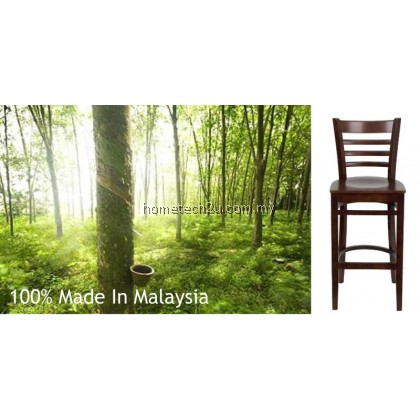 Hometech2u 29" Ladder Back Wooden Restaurant Bar Stool Hometech2u 29" Ladder Back Wooden Restaurant Bar Stool