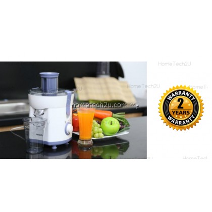 Philips Juicer (350W) with 2 speed options - 2 Years Warranty Philips Juicer (350W) with 2 speed options - 2 Years Warranty