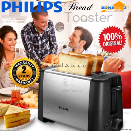 Philips Toaster (2 SLOTS) With High Lift - Metal Body Philips Toaster (2 SLOTS) With High Lift - Metal Body