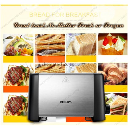 Philips Toaster (2 SLOTS) With High Lift - Metal Body Philips Toaster (2 SLOTS) With High Lift - Metal Body