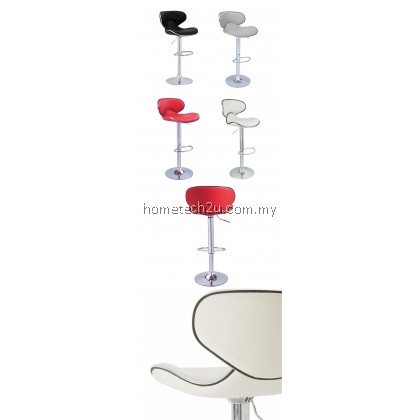 Hometech2u Curvee Modern Adjustable Counter Bar Stool 