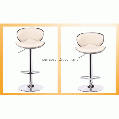Hometech2u Curvee Modern Adjustable Counter Bar Stool 