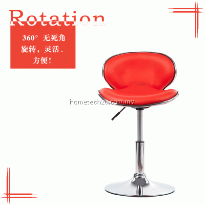 Hometech2u Curvee Modern Adjustable Counter Bar Stool 