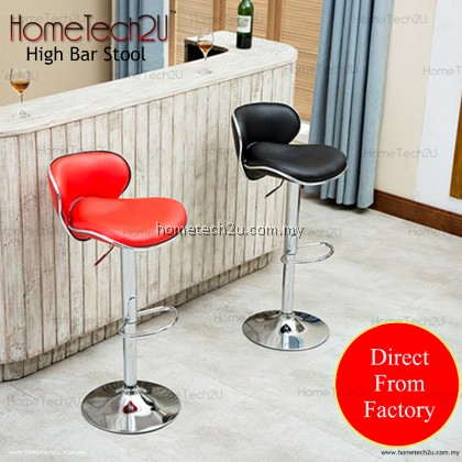 Hometech2u Curvee Modern Adjustable Counter Bar Stool 
