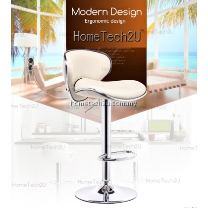 Hometech2u Curvee Modern Adjustable Counter Bar Stool 