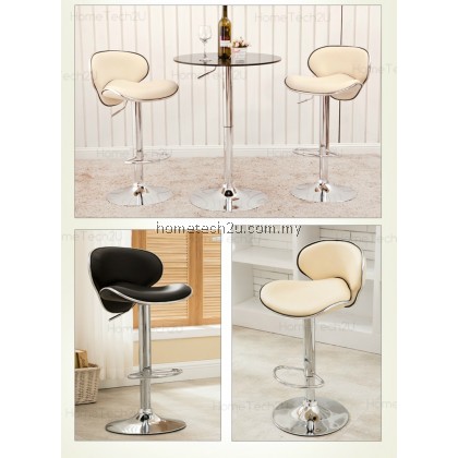 Hometech2u Curvee Modern Adjustable Counter Bar Stool 