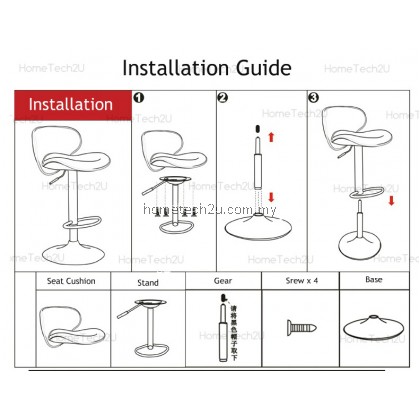 Hometech2u Curvee Modern Adjustable Counter Bar Stool 