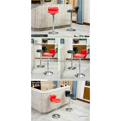 Hometech2u Curvee Modern Adjustable Counter Bar Stool 