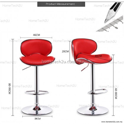 Hometech2u Curvee Modern Adjustable Counter Bar Stool 