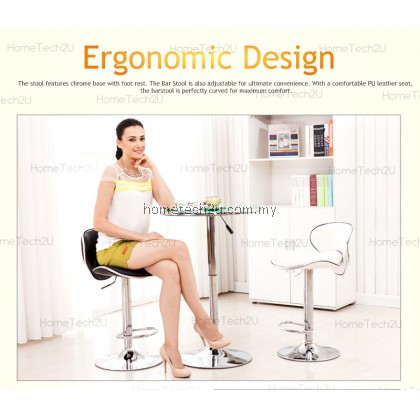 Hometech2u Curvee Modern Adjustable Counter Bar Stool 