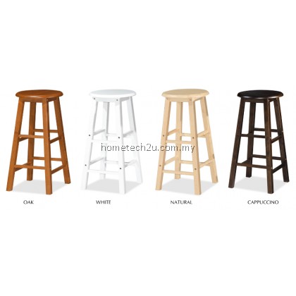2 Units 24" LAVELLE Grade A Rounded Wooden Bar Stool