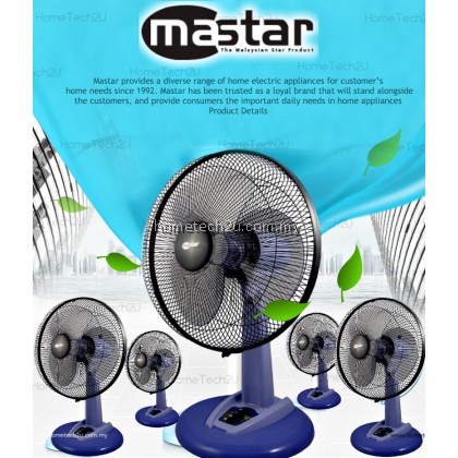 Mastar 16" Inch Table Fan MAS-464TF (Blue) Mastar 16" Inch Table Fan MAS-464TF (Blue)