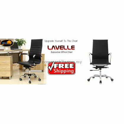 Ergonomic High-Back PU Office Executive Chair (Black) Ergonomic High-Back PU Office Executive Chair (Black)