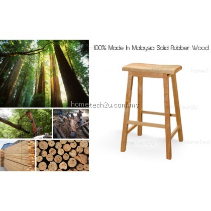 Lavelle 29 inch Rectangle Wooden Bar Stool Lavelle 29 inch Rectangle Wooden Bar Stool