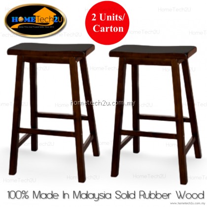 Lavelle 29 inch Rectangle Wooden Bar Stool Lavelle 29 inch Rectangle Wooden Bar Stool