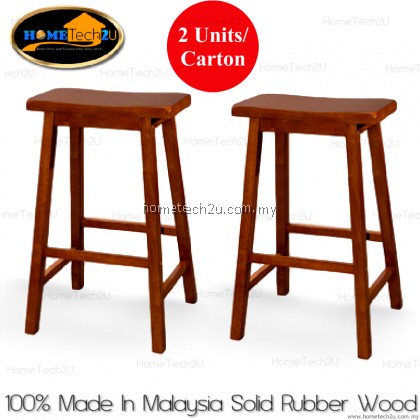 Lavelle 29 inch Rectangle Wooden Bar Stool Lavelle 29 inch Rectangle Wooden Bar Stool