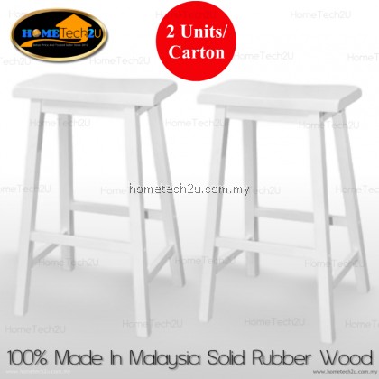 Lavelle 29 inch Rectangle Wooden Bar Stool Lavelle 29 inch Rectangle Wooden Bar Stool