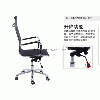 Lavelle High Back Executive Ergonomic Desk Office Chair (Black) Lavelle High Back Executive Ergonomic Desk Office Chair (Black)