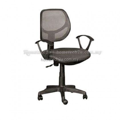 Low Back Office Mesh Desk Chair Low Back Office Mesh Desk Chair