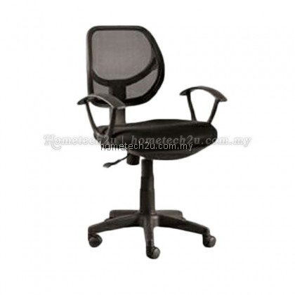 Low Back Office Mesh Desk Chair Low Back Office Mesh Desk Chair