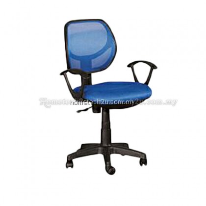 Low Back Office Mesh Desk Chair Low Back Office Mesh Desk Chair