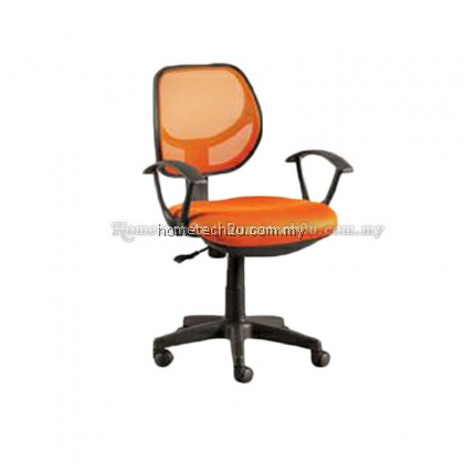 Low Back Office Mesh Desk Chair Low Back Office Mesh Desk Chair