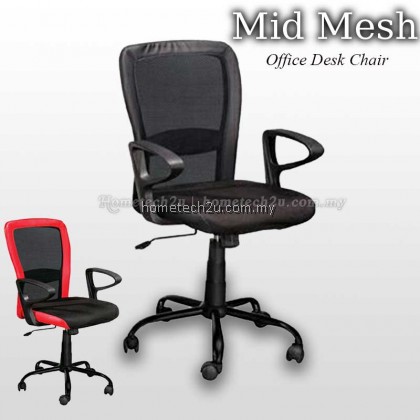 Mid Mesh Back Office Chair Mid Mesh Back Office Chair